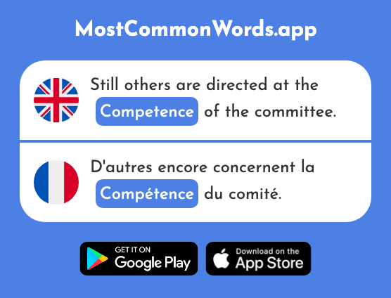 Competence - Compétence (The 1757th Most Common French Word)