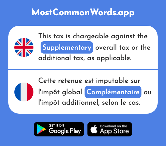 Complementary, supplementary - Complémentaire (The 2539th Most Common French Word)
