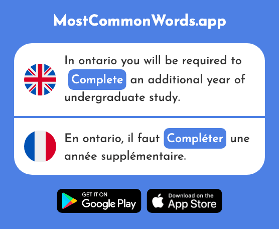 Complete - Compléter (The 2034th Most Common French Word)