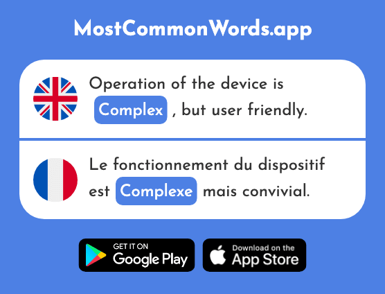 Complex - Complexe (The 933rd Most Common French Word)