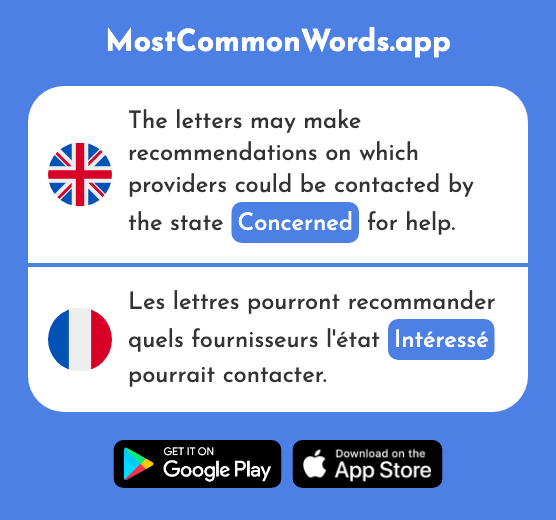Concerned, involved - Intéressé (The 2721st Most Common French Word)