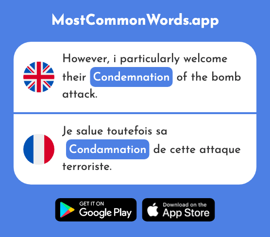 Condemnation - Condamnation (The 2631st Most Common French Word)