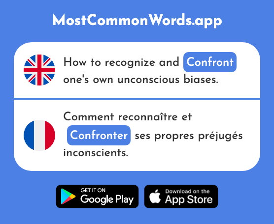 Confront - Confronter (The 1858th Most Common French Word)