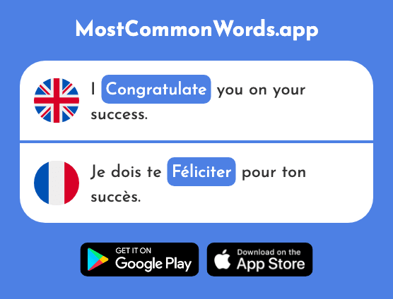 Congratulate - Féliciter (The 1749th Most Common French Word)
