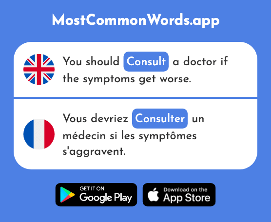 Consult - Consulter (The 1595th Most Common French Word)