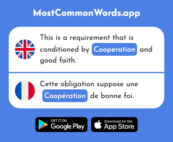 Cooperation - Coopération (The 1496th Most Common French Word)
