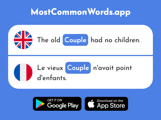 Couple - Couple (The 1167th Most Common French Word)