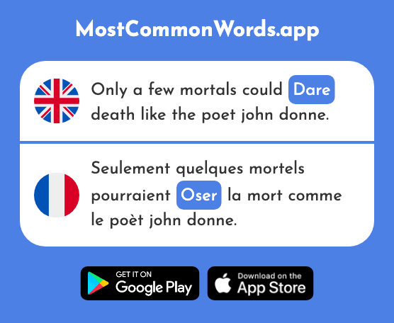 Dare - Oser (The 1634th Most Common French Word)