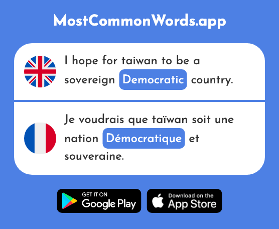 Democratic - Démocratique (The 1380th Most Common French Word)