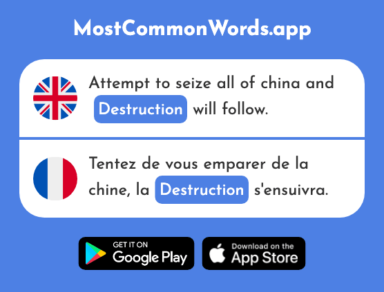 Destruction - Destruction (The 1921st Most Common French Word)
