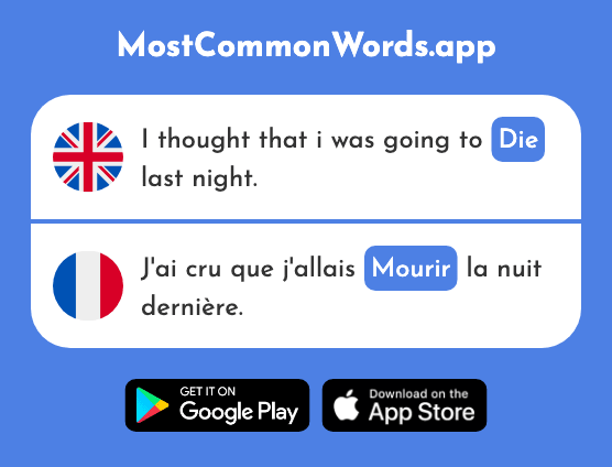 Die - Mourir (The 722nd Most Common French Word)