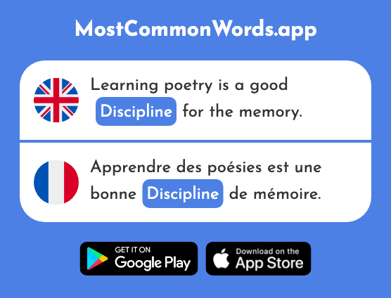 Discipline - Discipline (The 2120th Most Common French Word)