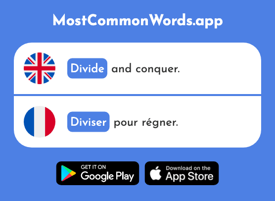 Divide - Diviser (The 1567th Most Common French Word)