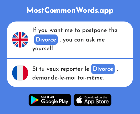 Divorce - Divorce (The 2561st Most Common French Word)