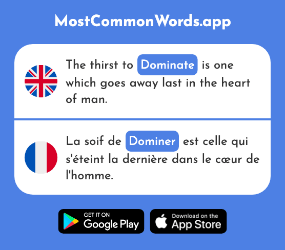 Dominate - Dominer (The 1648th Most Common French Word)