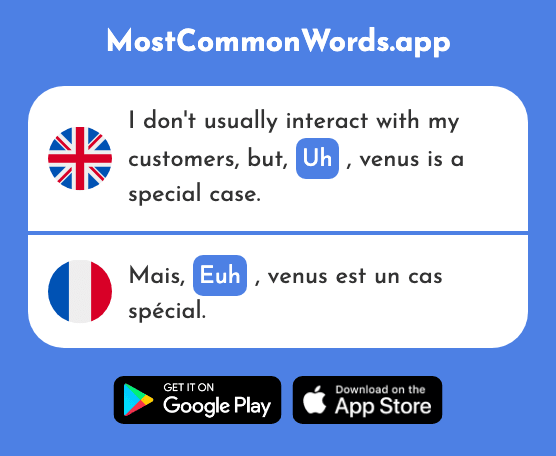 Er, um, uh - Euh (The 889th Most Common French Word)