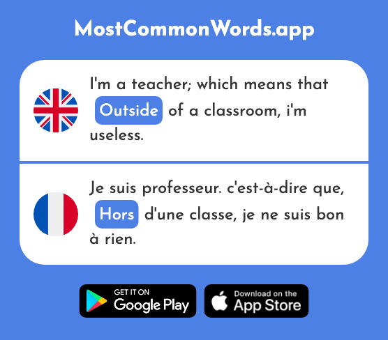 Except, outside - Hors (The 865th Most Common French Word)