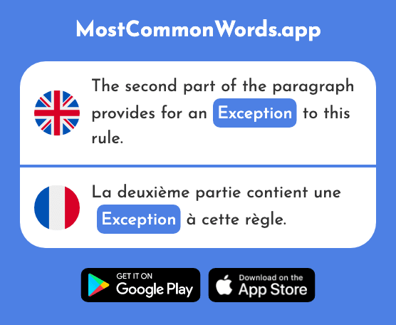 Exception - Exception (The 1134th Most Common French Word)
