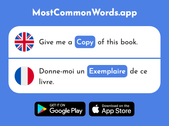 Exemplary, copy - Exemplaire (The 1459th Most Common French Word)