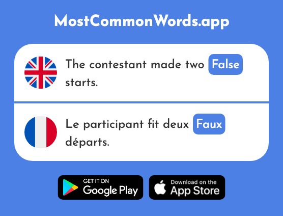 False, scythe - Faux (The 555th Most Common French Word)