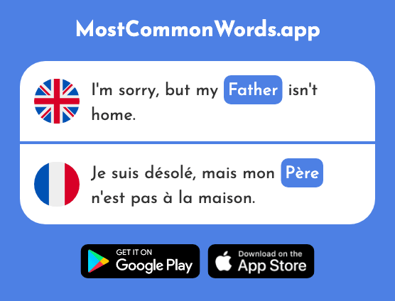 Father - Père (The 569th Most Common French Word)