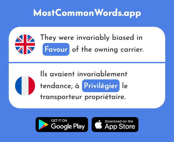 Favour - Privilégier (The 2482nd Most Common French Word)