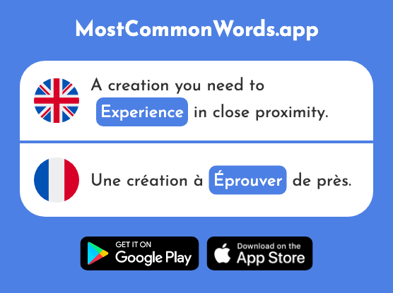 Feel, experience - Éprouver (The 1872nd Most Common French Word)