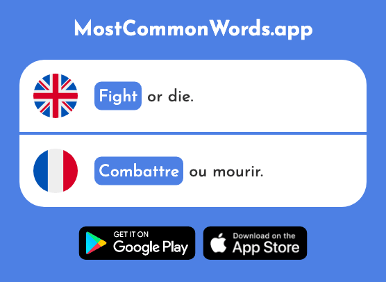 Fight - Combattre (The 1118th Most Common French Word)
