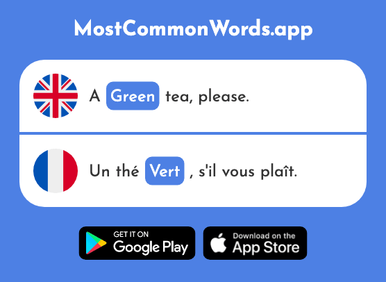 Green - Vert (The 1060th Most Common French Word)