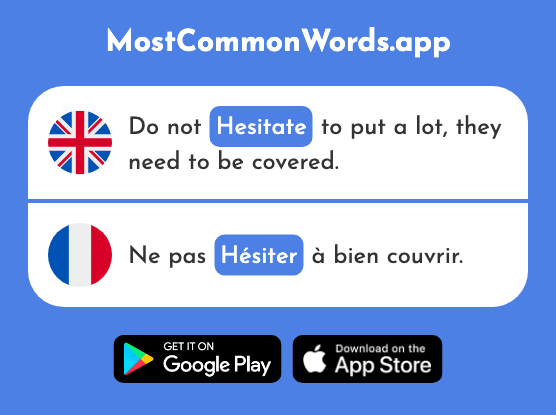 Hesitate - Hésiter (The 1606th Most Common French Word)