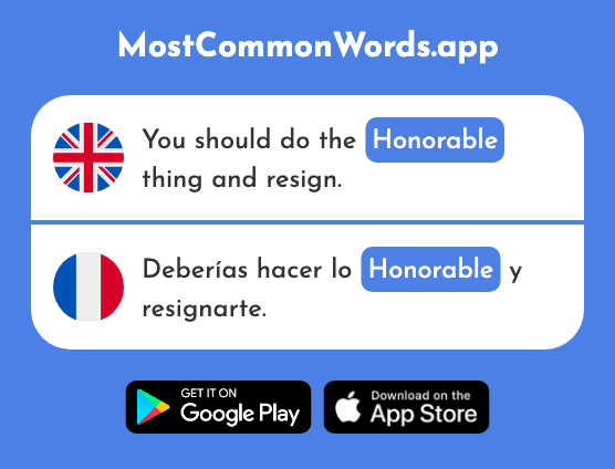 Honorable - Honorable (The 893rd Most Common French Word)