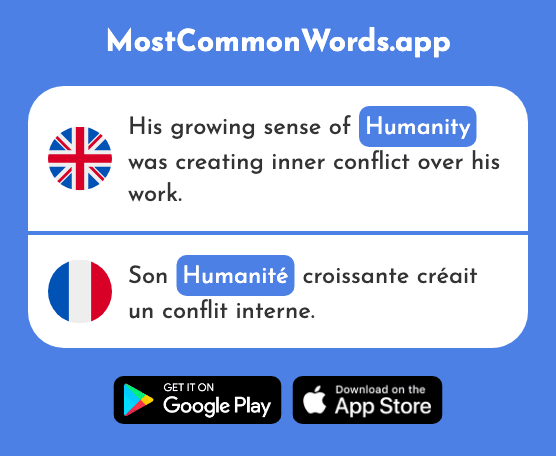 Humanity - Humanité (The 1525th Most Common French Word)
