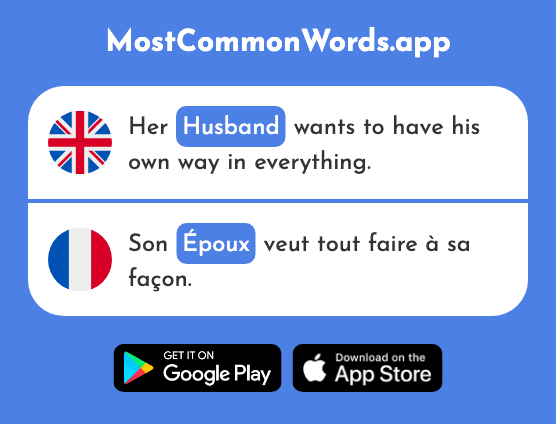 Husband, spouse - Époux (The 1953rd Most Common French Word)