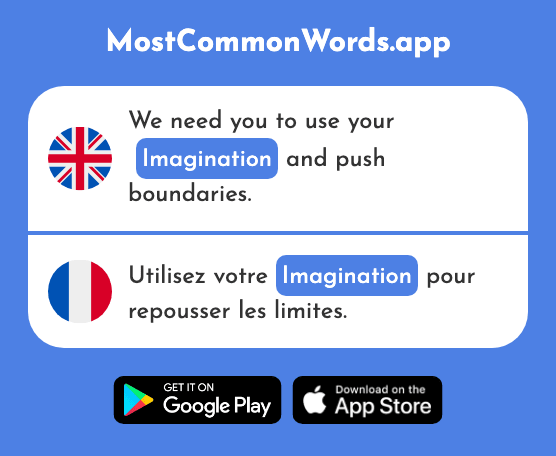 Imagination - Imagination (The 2705th Most Common French Word)