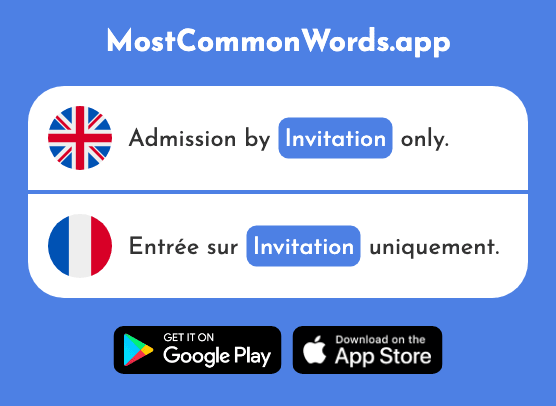 Invitation - Invitation (The 2237th Most Common French Word)