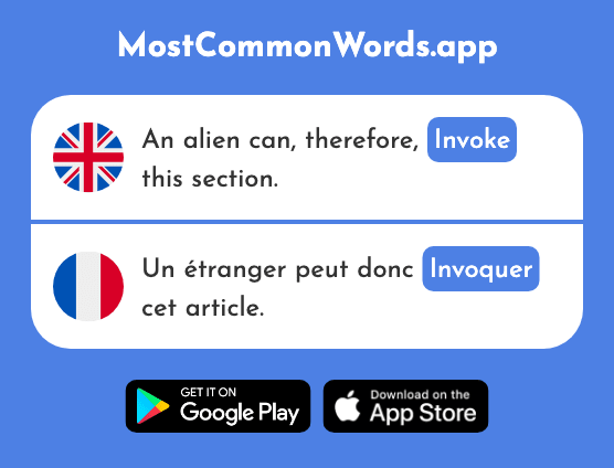 Invoke, summon - Invoquer (The 2345th Most Common French Word)
