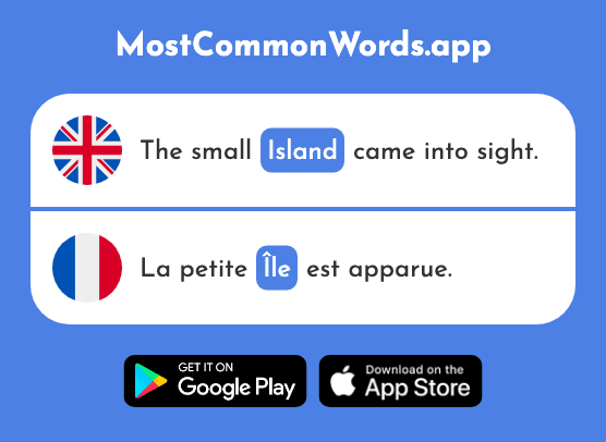 Island - Île (The 1245th Most Common French Word)