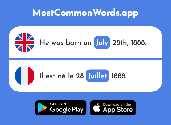 July - Juillet (The 1326th Most Common French Word)