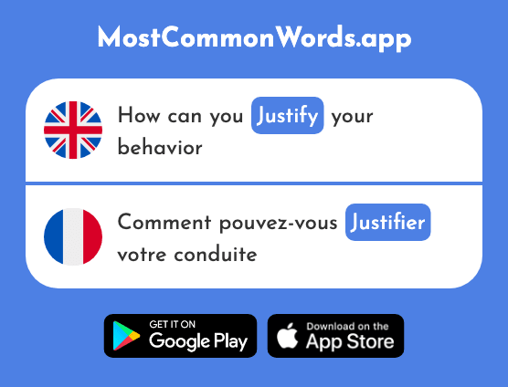 Justify - Justifier (The 884th Most Common French Word)