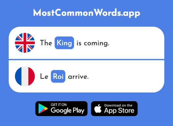 King - Roi (The 1364th Most Common French Word)