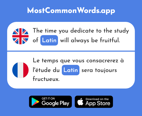 Latin - Latin (The 1844th Most Common French Word)