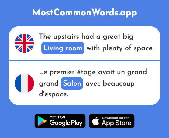 Lounge, living room - Salon (The 2729th Most Common French Word)