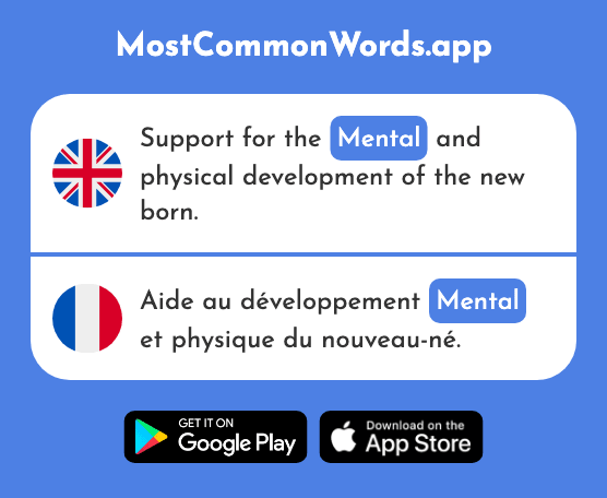 Mental - Mental (The 2182nd Most Common French Word)