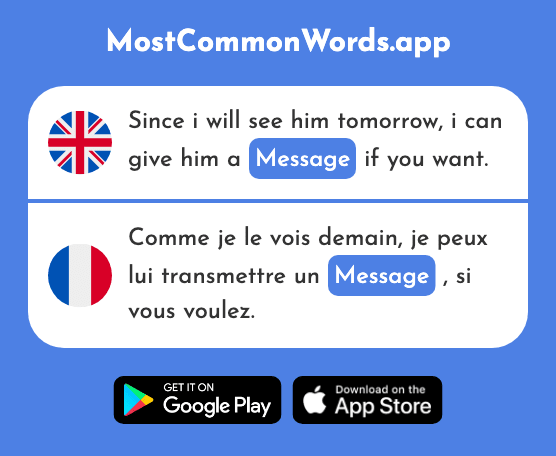 Message - Message (The 792nd Most Common French Word)