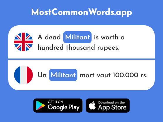 Militant - Militant (The 2479th Most Common French Word)