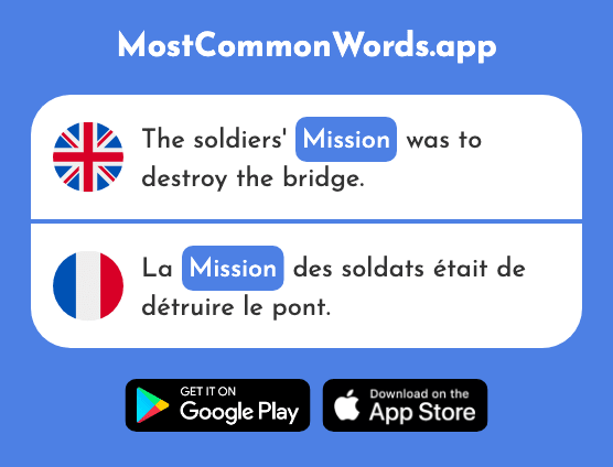 Mission - Mission (The 627th Most Common French Word)