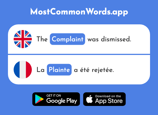 Moan, groan, complaint - Plainte (The 1851st Most Common French Word)