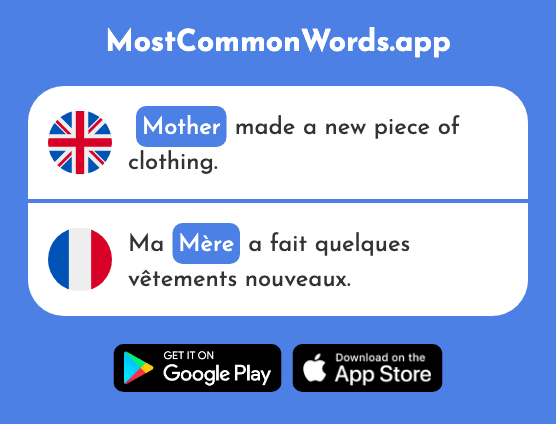 Mother - Mère (The 645th Most Common French Word)