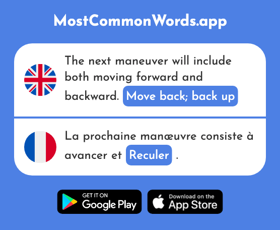 Move back, back up - Reculer (The 1922nd Most Common French Word)