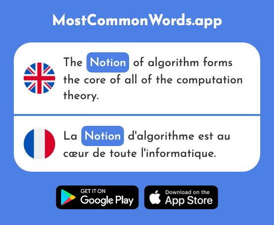 Notion - Notion (The 1570th Most Common French Word)